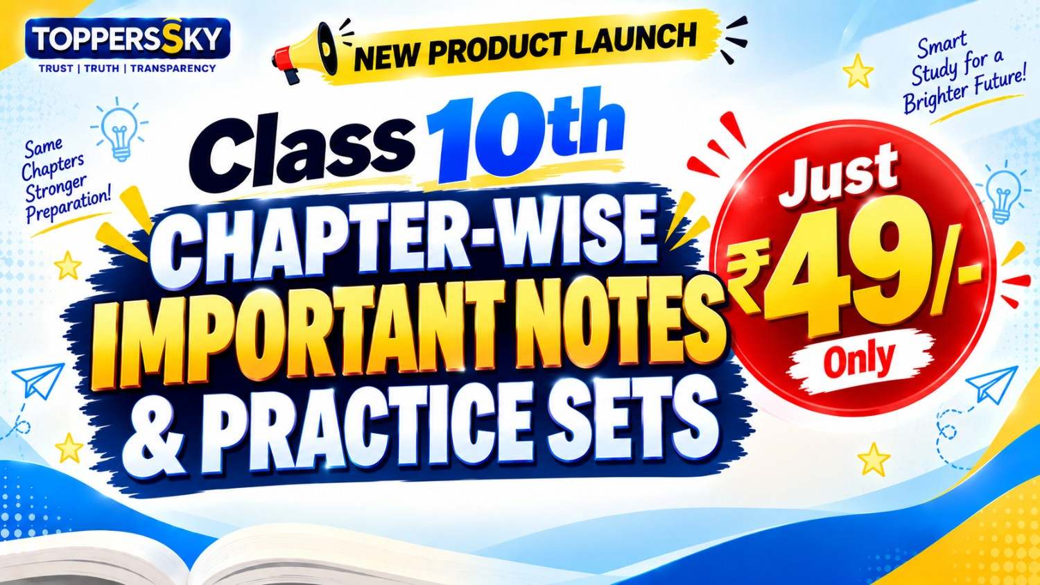 Important Notes and Practice Sets