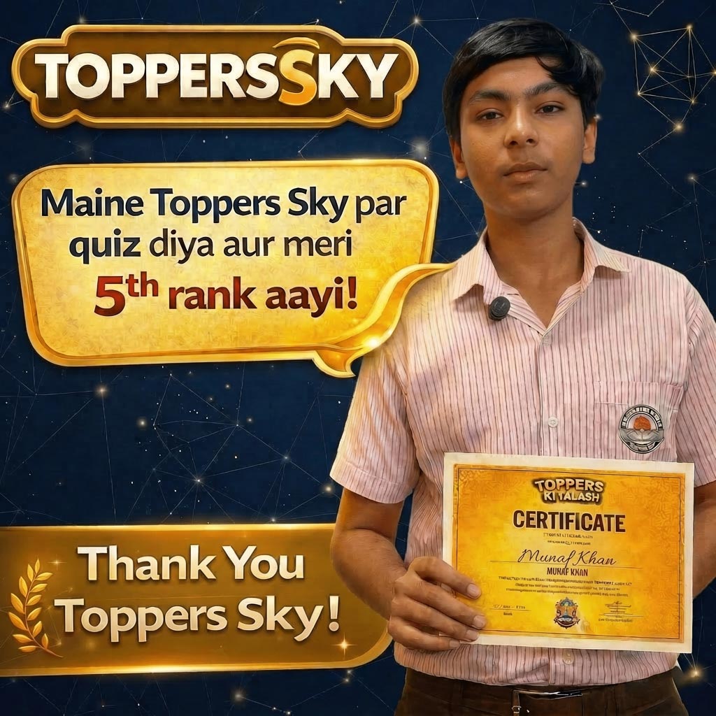 Munaf Khan