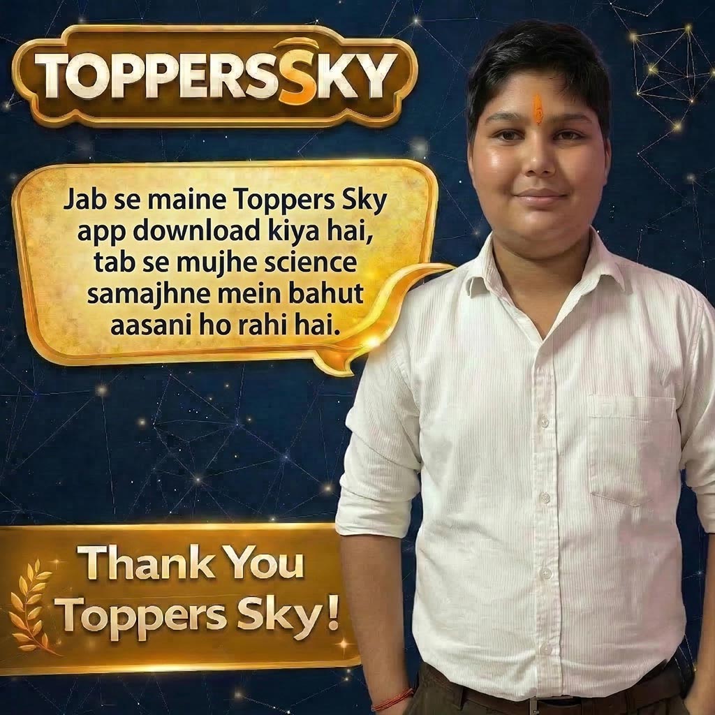 Divyansh Pancholi
